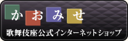 �����݂�