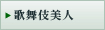 �̕�����l