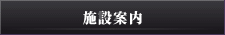 �{�݈ē�