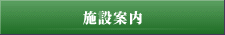 �{�݈ē�