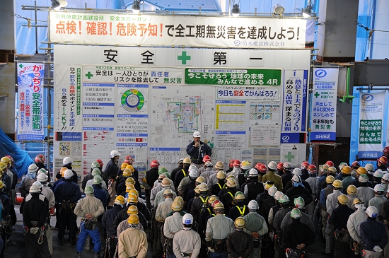 「点検！確認！危険予知！」～歌舞伎座計画建設所長にお話をうかがいました