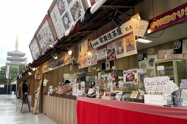 平成中村座に 歌舞伎茶屋 が出店中です 最新情報 歌舞伎座